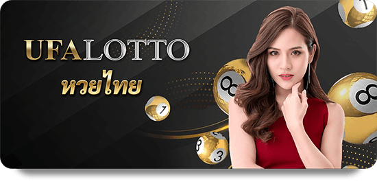Cách Chọn Tỷ Lệ Vàng Tốt Nhất Từ 12BET